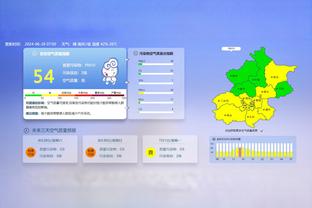 场均上篮+扣篮得分：字母哥20.1分第1 锡安2 小萨3 浓眉4 詹姆斯5